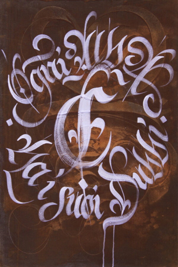 Gep - _E_ 60x90 ruggine su tela 60x90