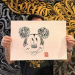 Immagine prodotto successivo